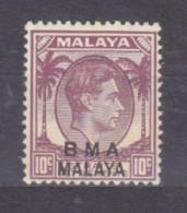 1945 Malaya BMA 7 MLH King George VI - Overprint - Malaya (British Military Administration)