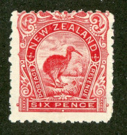 377 New Zealand 1899 Scott #93 M* (Lower Bids 20% Off) - Ongebruikt