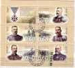 2010 Prominent Bulgarian Commanders S/S- Used/oblit.(O)  BULGARIA / BULGARIE - Usati