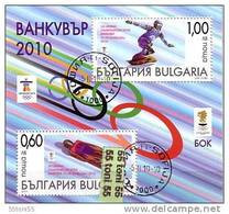 2010 Winter Olympic G.- Vancouver S/S Used/oblit.(O)   Bulgaria / Bulgarie - Gebraucht