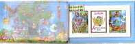 2010 EUROPE - Cept ( Children's Books - Folk Tales)  BOOKLET - Used (O) BULGARIA / BULGARIE - Gebraucht