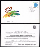 CHINA FDC 1987 First Day Cover: J139 Centenary Of The Birth Of Esperanto - 1980-1989