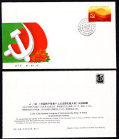 CHINA FDC 1987 First Day Cover: J143 The 13th National Communist Party Congress - 1980-1989