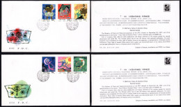 CHINA FDC 1987 First Day Cover: T120 Fairy Tales Of Ancient China - 1980-1989