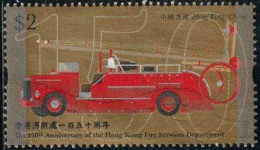 Hong-Kong 2018 Yv. N°1966 - Lutte Contre L'incendie - Pump Escape - Oblitéré - Gebraucht