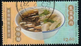Hong-Kong 2022 Yv. N°2284 - Soupe D’ailerons De Faux Requin Et Soupe De Poisson Et De Chou - Oblitéré - Usati