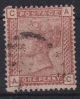 GREAT BRITAIN 1880 - Canceled - Sc# 79 - Gebraucht