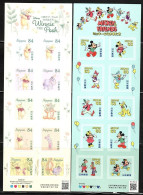 Japan 2023 Disney Cartoon Characters — Mickey & Friends/Winnie The Pooh Stamp Sheetlet*2 MNH - Neufs
