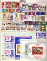 1975;1976;1977;1978;1979 – Compl.-used (O) Bulgaria/Bulgarie - Komplette Jahrgänge