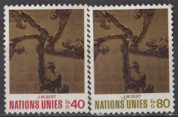 NATIONS UNIES (Genève) - L'art Aux Nations Unies 1972 - Ungebraucht