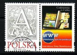 POLAND 2010 MICHEL NO: 4499 Zf  USED - Used Stamps