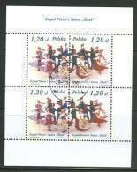 POLAND 2003 MICHEL NO BL 158 MS USED - Used Stamps