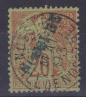 NOSSI BE - 25  20C ALPHEE DUBOIS SURCHARGEE OBL USED DENTELURE COMPLETE COTE 110 EUR - Used Stamps