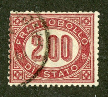 590 Italy 1875 Scott #O6 Used (Lower Bids 20% Off) - Dienstzegels