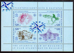 BULGARIA 1997 NATO General Assembly MNH / **.  Michel 4304-07 - Unused Stamps