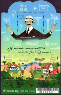 BRAZIL #04/23 - 150 Years Of The Birth Of Alberto Santos Dumont - S/S  MINT - Ungebraucht
