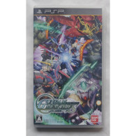 PSP Japanese : Gundam Memories Tatakai No Kioku ULJS-00393 - PSP