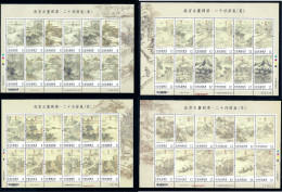 Taiwan 2022 2023 FULL Painting Palace Museum, 24 Solar, SPRING, SUMMER, AUTUMN, WINTER, SEASON, 4 SHEETS MNH - Unused Stamps