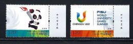 CHINA 2023 IMPRINT Chengdu 2021, FISU University Games, Sport, Panda, 2V Stamp MNH - Ungebraucht