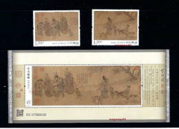 CHINA 2023 Knick-knack Peddler, Merchant's Painting, Stamps Set MNH - Neufs