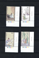 CHINA 2023 IMPRINT Stories, Story Of Idioms (3) Stamp MNH MNH - Neufs