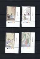 CHINA 2023 IMPRINT Stories, Story Of Idioms (3) Stamp MNH MNH - Ungebraucht