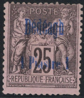 DEDEAGH - N°6 - NEUF SANS GOMME - COTE 45€. - Unused Stamps