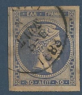 GRECE N° 53 OBL  / Used - Oblitérés