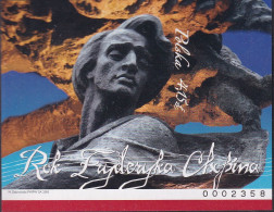 POLAND 2010 Chopin Fi Block 223A Mint Never Hinged ** - Nuovi