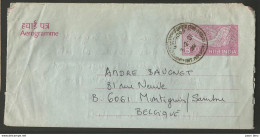 Inde - Aérogramme - Poste Aérienne