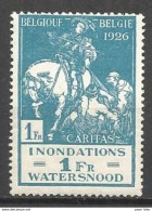 Belgique - Inondation 1926 Type "Lemaire" N°239 V ** BELGIQUF - Autres & Non Classés