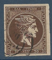 GRECE N° 39 OBL  / Used - Oblitérés