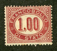 653 Italy 1875 Scott #O5 No Gum (Lower Bids 20% Off) - Officials