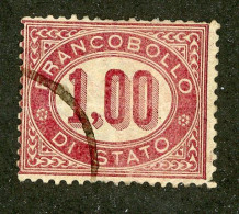 654 Italy 1875 Scott #O5 Used (Lower Bids 20% Off) - Dienstzegels