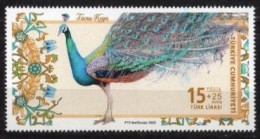 2023 TURKEY PEACOCK MNH ** - Peacocks