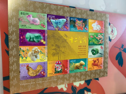 Hong Kong New Year Zodiac 2023  Horse Ox Monkey Dog Snake Rat Ram Tiger Rabbit Cock Dragon 12 Diff MNH - Ungebraucht