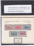 ÄGYPTEN - EGY-PT - EGYPTIAN - EGITTO - 12.LANDWIRTSCHAFTS UND INDUSTRIE-AUSSTELLUNG 1926 - S.L.F - MLH - Unused Stamps