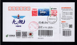 China 2023-19 Shandong Aircraft Carrier TS71 Type Digital Postage Machine Meter,used On First Day Of Army Day(1 August) - Brieven En Documenten