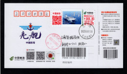 China 2023-19 LiaoNing Aircraft Carrier TS71 Type Digital Postage Machine Meter,used On First Day Of Army Day(1 August) - Covers & Documents