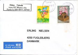 Japan Cover Sent To Denmark 18-9-2004 Topic Stamps - Cartas & Documentos