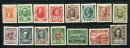 Russia 1913  Mi 82:98 MNH**/MH* Missing 10 Kop And 3 Rbl. - Used Stamps