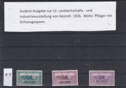 ÄGYPTEN - EGYPT - EGYPTIAN - 12.LANDWIRTSCHAFTS UND INDUSTRIE-AUSSTELLUNG 1926 - M.N.H. - Unused Stamps