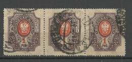 RUSSLAND RUSSIA 1912 Michel 77 A O As 3-stripe - Usados