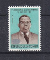 République Du Congo - 544 - Erreur - Sans La Nouvelle Valeur - 1964 - MNH - Autres & Non Classés