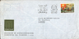 PORTUGAL SEUL SUR LETTRE POUR LA FRANCE 1971 - Lettres & Documents