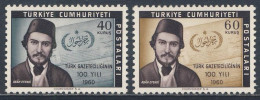 Turkey Turquie Turkei 1960 Mi 1781 /2 YT 1574 /5 Sc 1495 /6 SG 1923 /4 ** Agah Efendi = Newspaper "Turcamani Ahval" - Ungebraucht