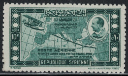SYRIE - POSTE AERIENNE - N°86 -  SANS TRACE DE CHARNIERE - COTE 5€. - Nuovi