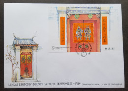 Macau Macao Gateway God Legend 1997 Religious Culture Buddha (FDC) *see Scan - Brieven En Documenten