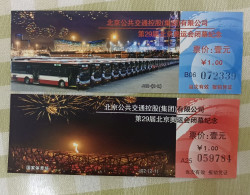 Commemorative Bus Ticket, Beijing 2008 Paralympics Closing Ceremony Set Of 2 - Mundo