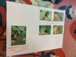 Taiwan Stamp Butterfly FDC MNH - Ongebruikt